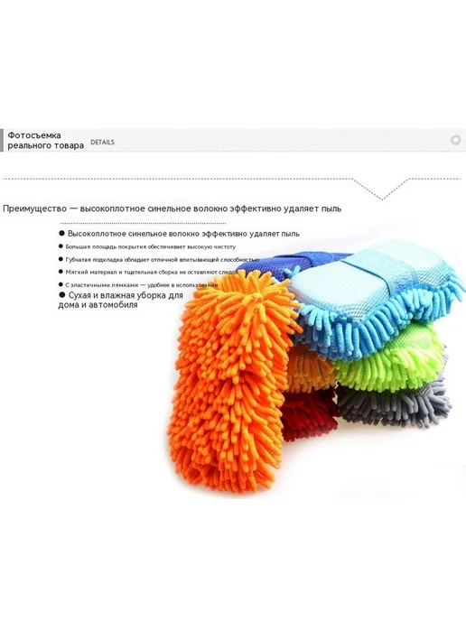Автомойка синий, синий, фото 7