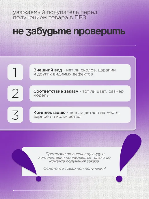тм МАК Обогревающий тент для бассейна квадратного 122x122 см, 30116, 122x122 см, фото 6