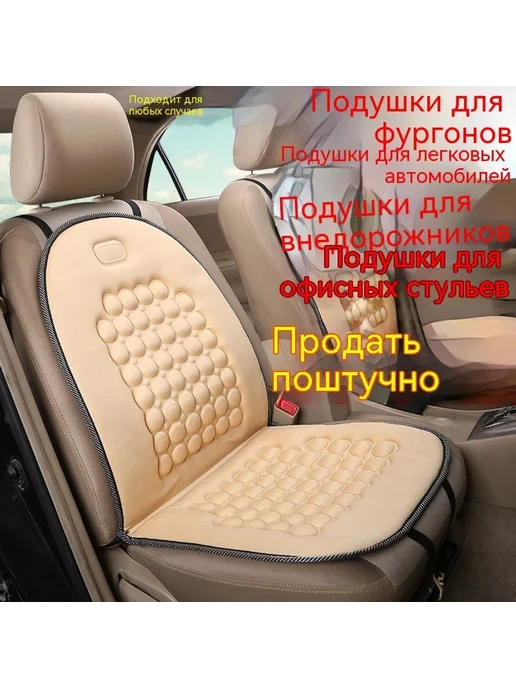 подушка белый, черный, фото 2