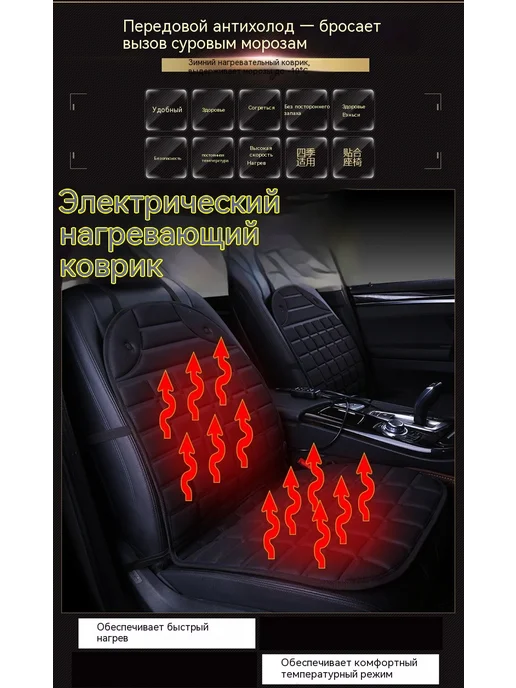 подушка белый, красный, фото 6