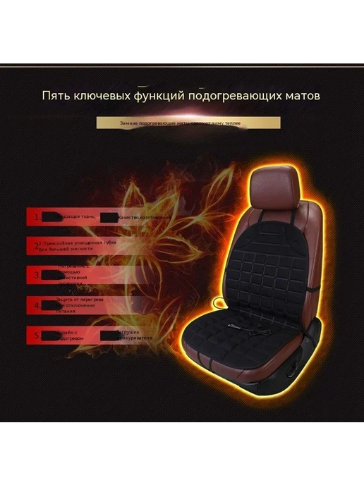 подушка белый, красный, фото 8