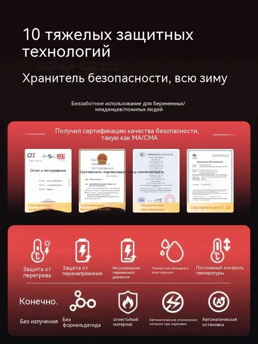 подушка Чёрный, черный, фото 6
