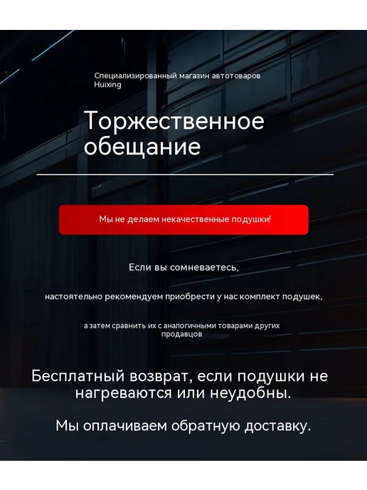 подушка Чёрный, черный, фото 7