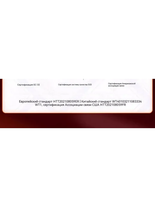 подушка Чёрный, черный, фото 9