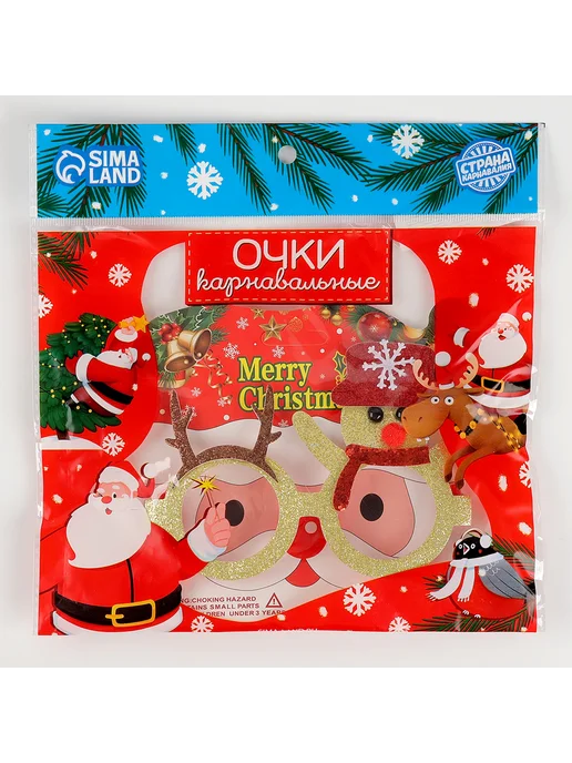 -Мир Игр- Карнавальные очки снеговика для праздника, вариант, фото 4