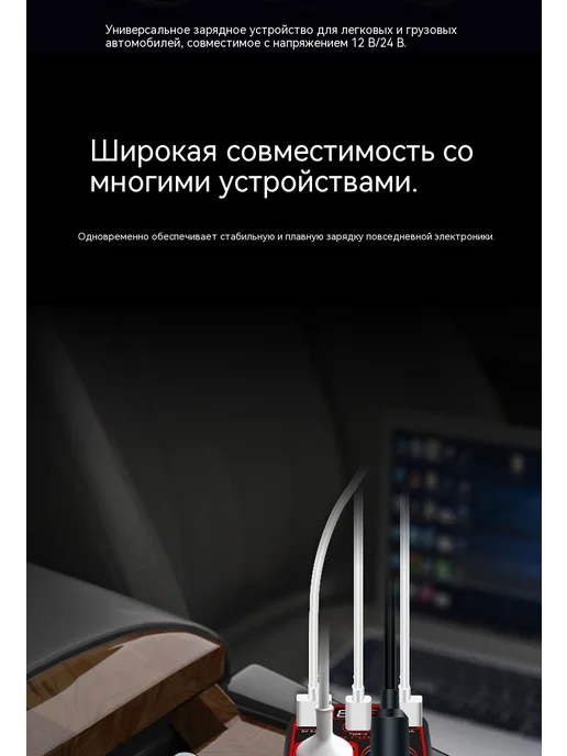 Питание 150Вт, 150 Вт, фото 16