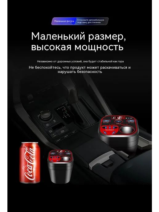 Питание 150Вт, 150 Вт, фото 20