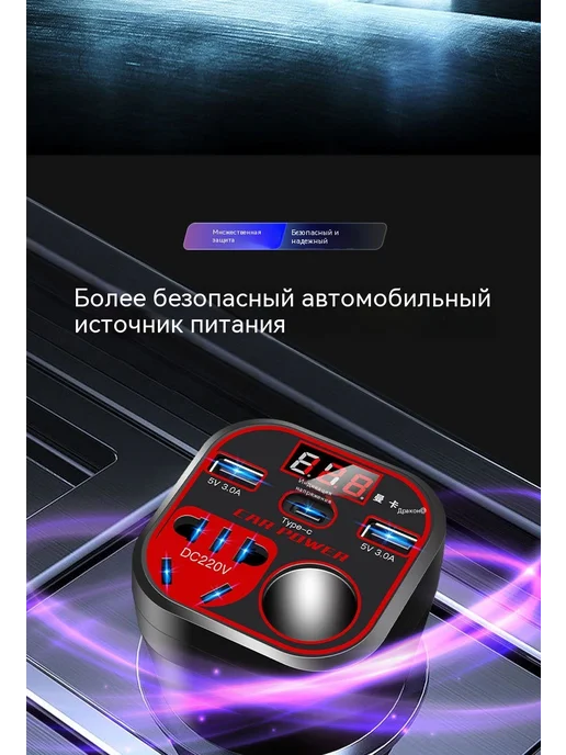 Питание 150Вт, 150 Вт, фото 22