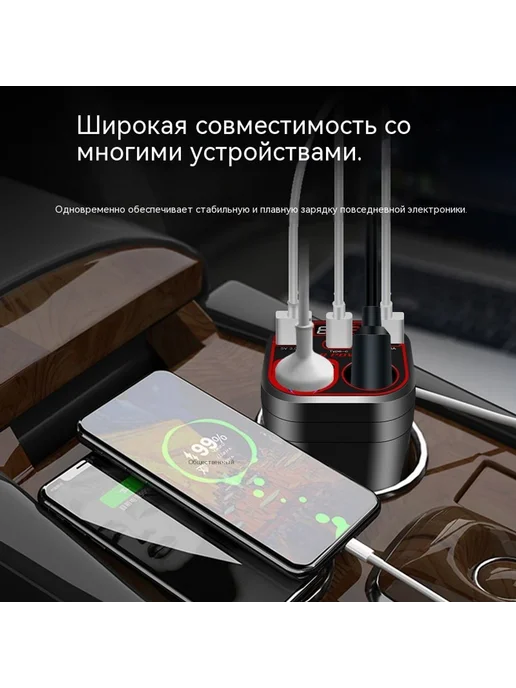 Питание 150Вт, 150 Вт, фото 4