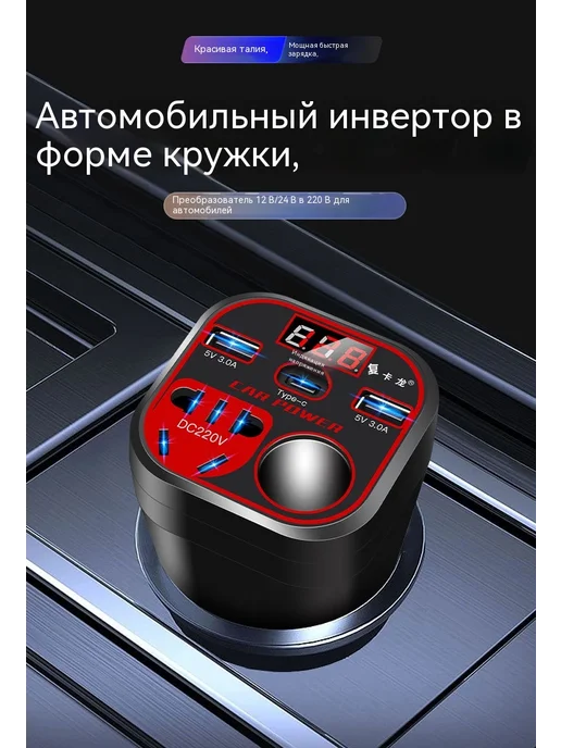 Питание 150Вт, 150 Вт, фото 8