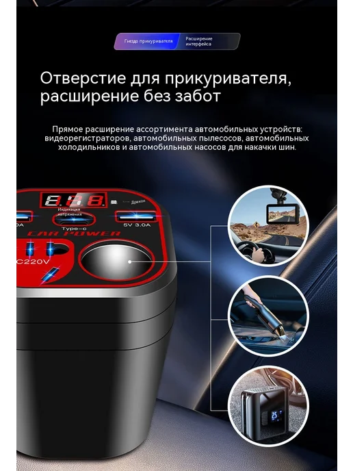 Питание 150Вт, 300 Вт, фото 11
