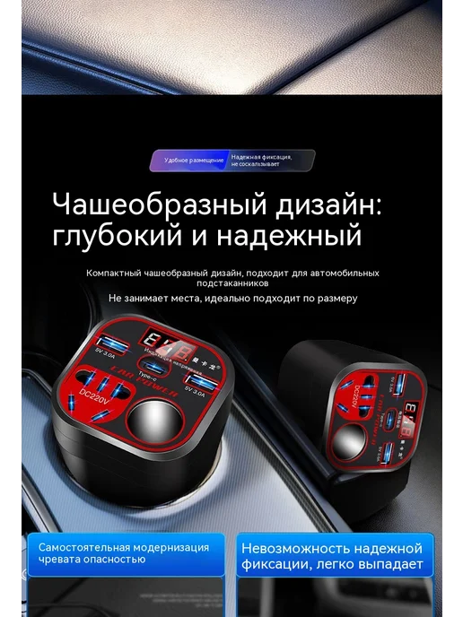 Питание 150Вт, 300 Вт, фото 12