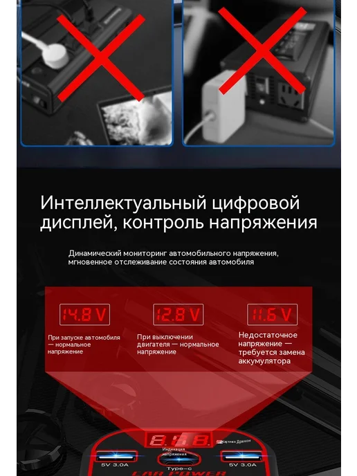 Питание 150Вт, 300 Вт, фото 13