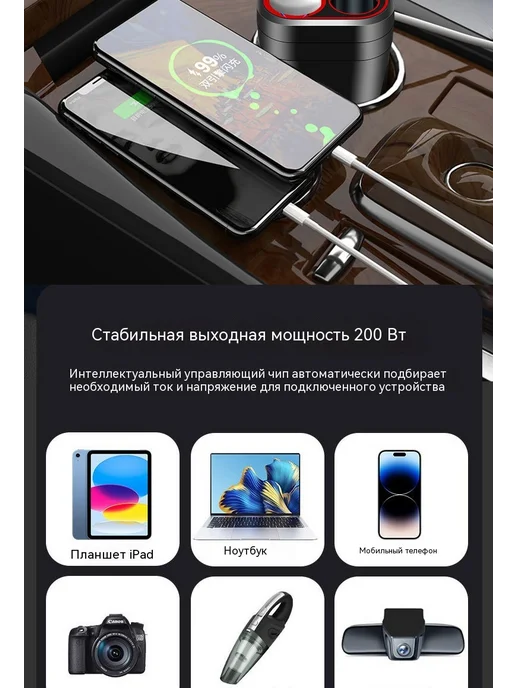 Питание 150Вт, 300 Вт, фото 17
