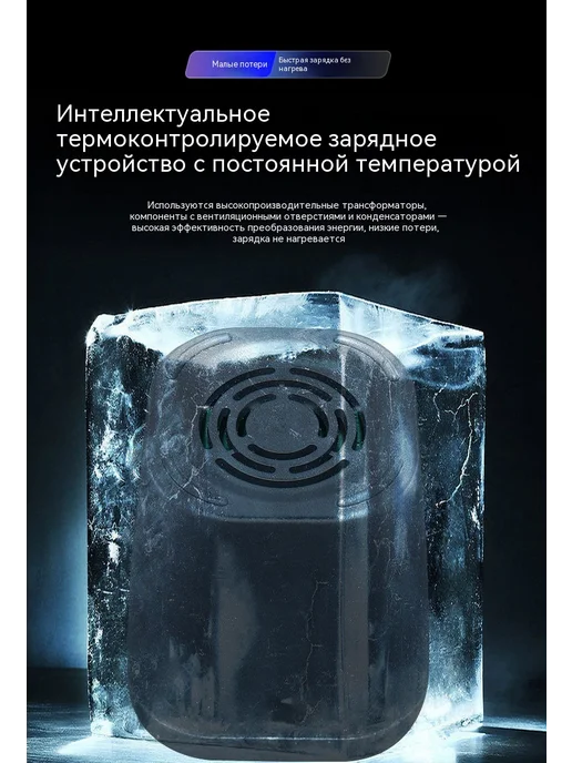 Питание 150Вт, 300 Вт, фото 21