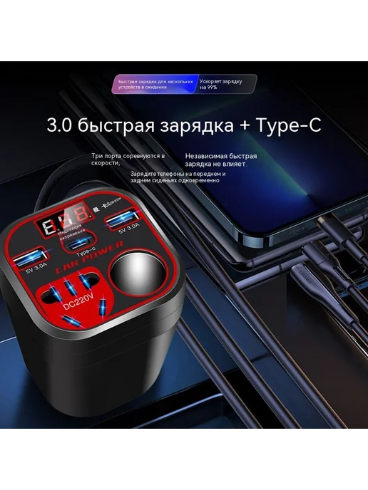 Питание 150Вт, 300 Вт, фото 3