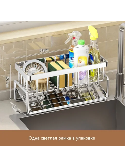 Полка 500 г, 500 г