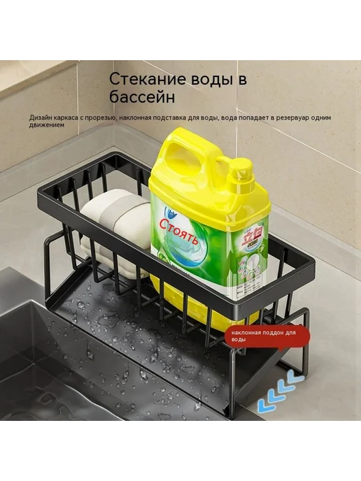 Полка 500 г, 500 г, фото 3