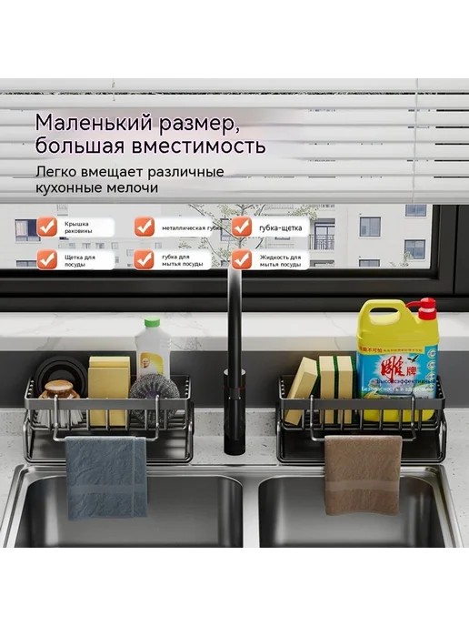 Полка 500 г, 500 г, фото 4