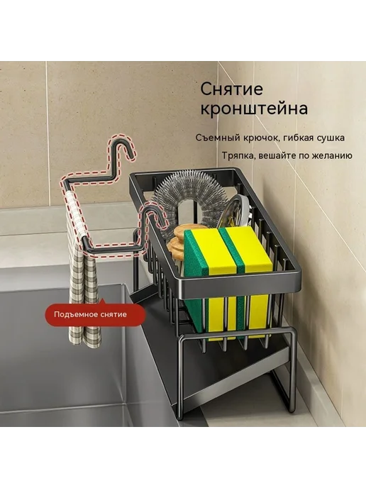 Полка 500 г, 500 г, фото 5
