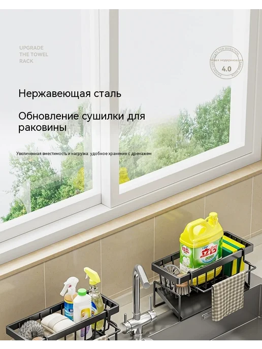 Полка 500 г, 500 г, фото 8