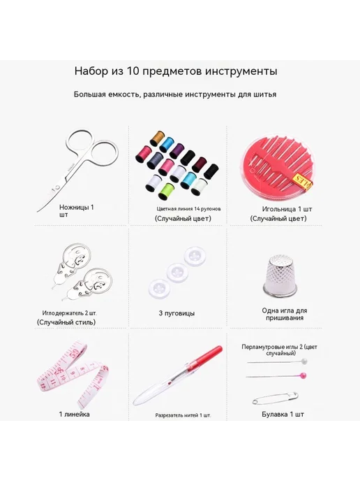 Поставки 90 шт, вариант, фото 4