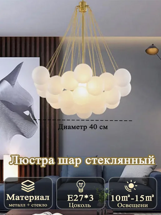 MUKII Потолочная светодиодная люстра, желтый