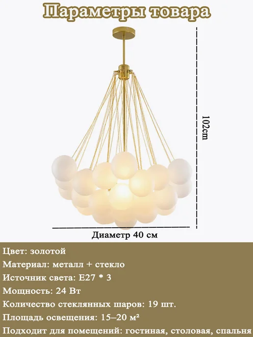 MUKII Потолочная светодиодная люстра, желтый, фото 2