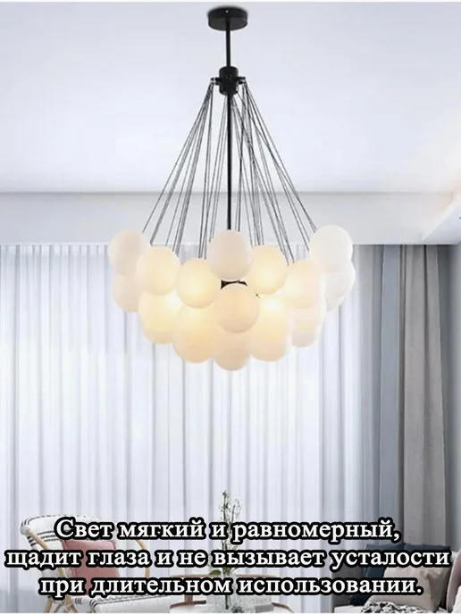 MUKII Потолочная светодиодная люстра, желтый, фото 3