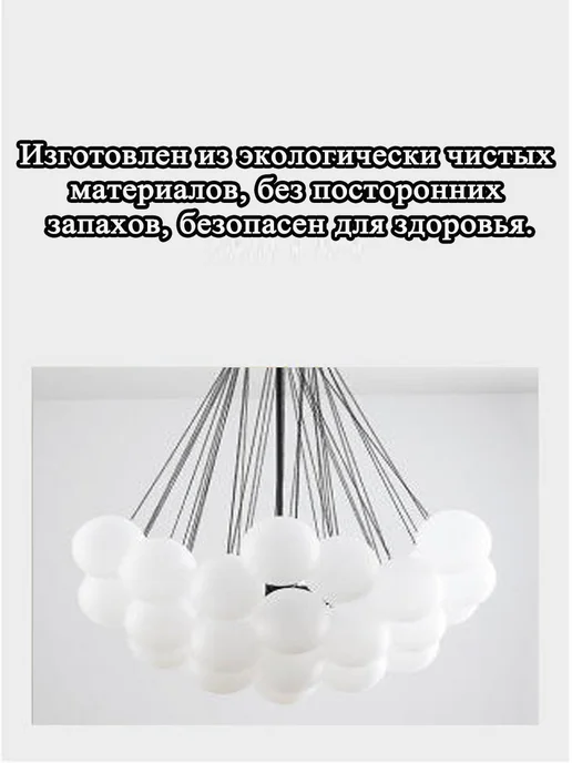 MUKII Потолочная светодиодная люстра, желтый, фото 7