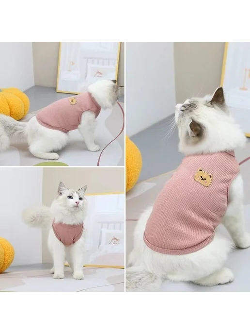 одежда для кошек, вариант, фото 7