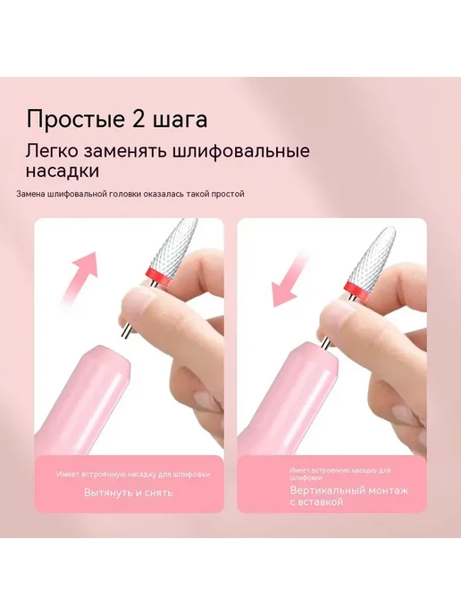 Шлифовальная машина Белый, белый, фото 5