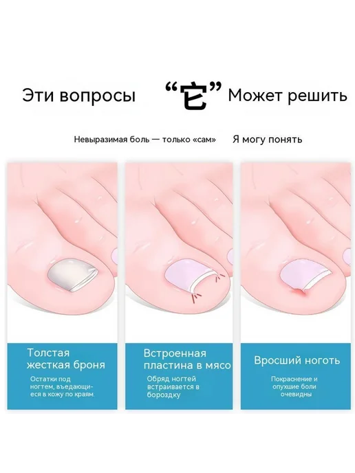 Кусачки для ногтей Чёрный, красный, фото 5