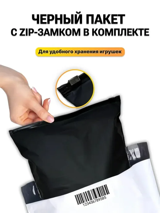 БДСМ НАБОР 28 секс игрушек для взрослых 18+, вариант, фото 4