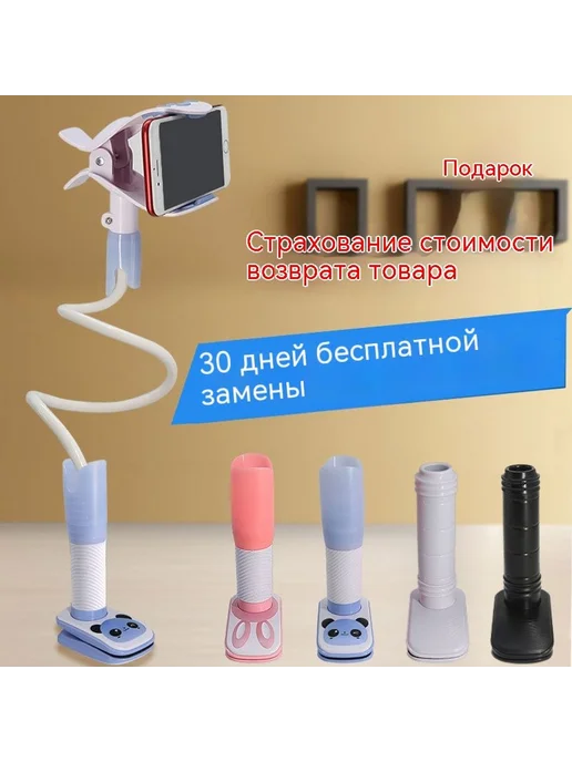 Кронштейн 1,2 метра, 1,2 м, фото 3