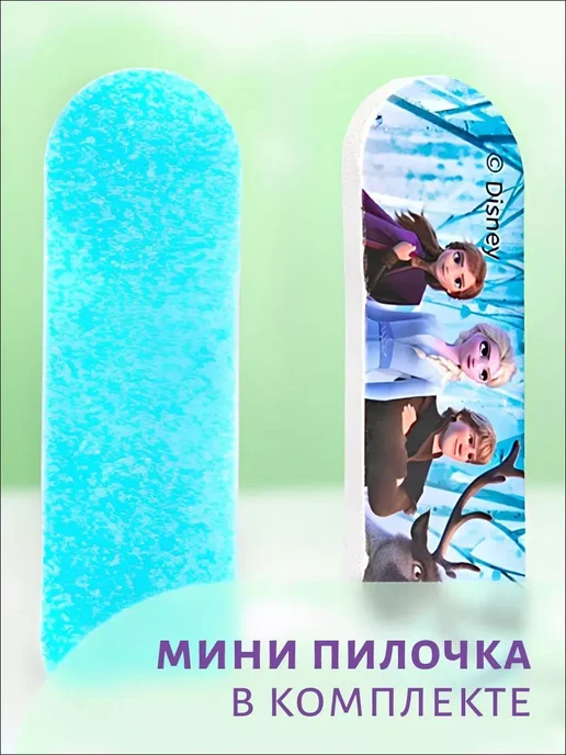 Набор лаков для ногтей детский, вариант, фото 4