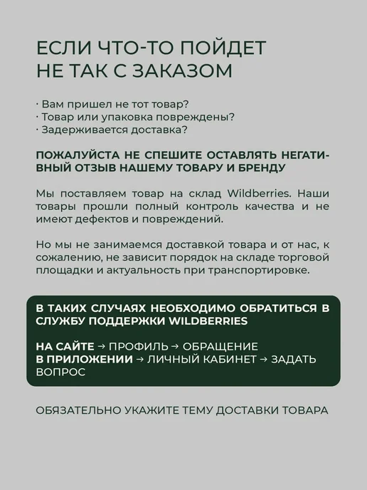 TIAMORE BRAND Наперник 40x60 комплект 2 шт пуходержащий хлопок набор, 70x70, 2 шт, фото 4