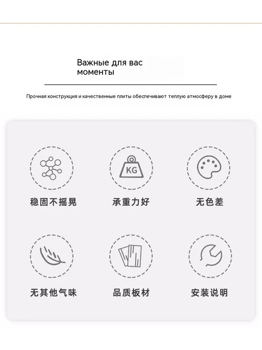 Книжная полка Белый, вариант, фото 8