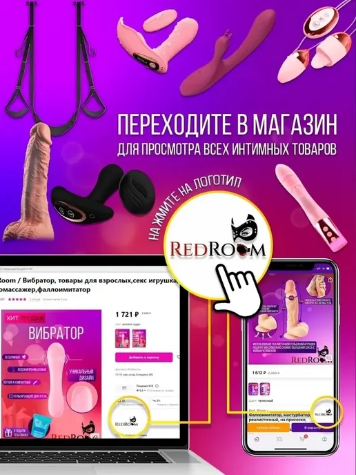 Наручники для ролевых игр кляп товары для взрослых 18+ секс, вариант, фото 7