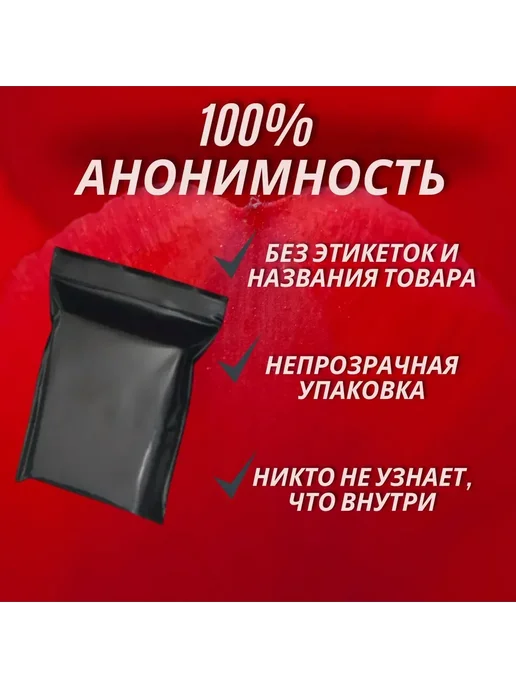 Анальная пробка, черный матовый, черный, 18+, черный, фото 4