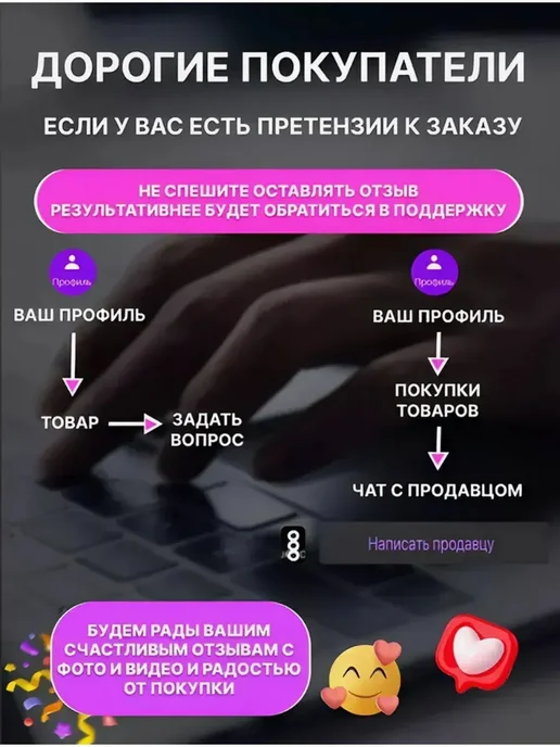 кондиционер для воды в аквариуме для черепах, вариант, фото 2
