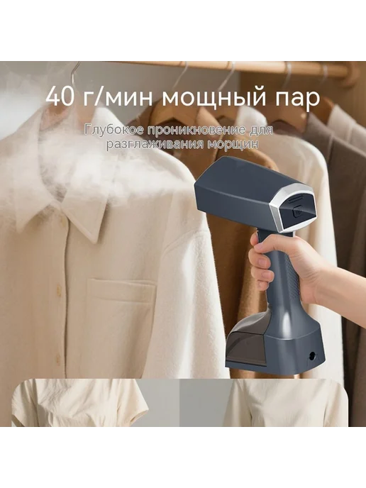 Утюг Белый Европейский стандарт, белый, фото 3