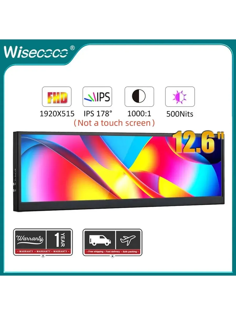 Wisecoco Монитор 12,6 дюйма, черный