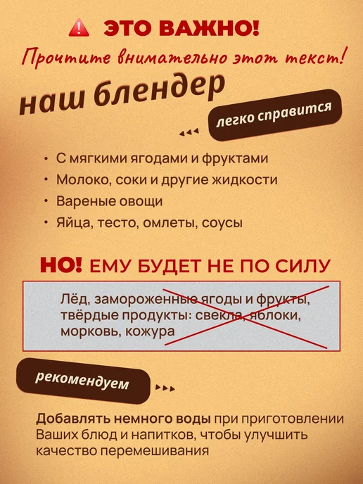 Xiaomi Портативный блендер для смузи усиленный 12 ножей, вариант, фото 7