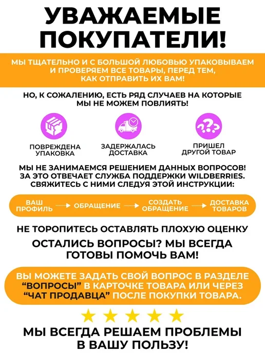 Мяч трансформер фрисби для детей светящийся летающий 12 ламп, вариант, фото 2