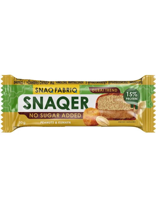 SNAQ FABRIQ Протеиновый батончик Snaqer 4 x 50 г, Арахис-хрустящее тесто, 4x50, 50 г, фото 2