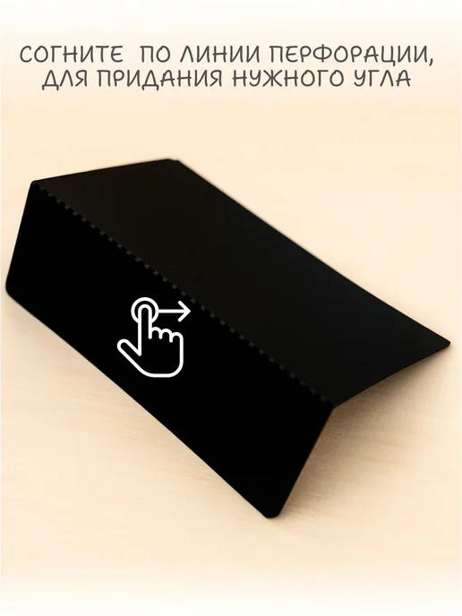 меловые ценники А7 -100 штук, А7-50, фото 3