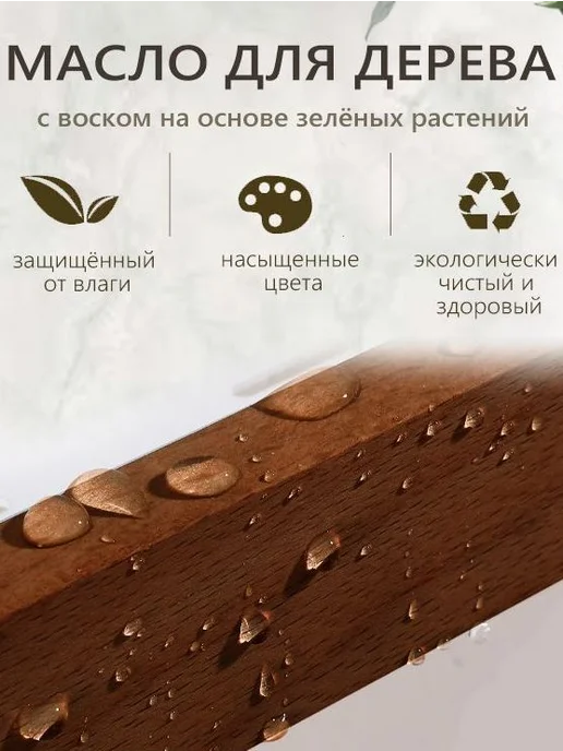Держатель для бокала бутылки в ванной, коричневый, фото 5