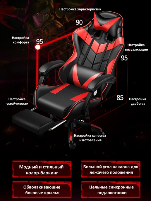 WOBOS Компьютерное офисное кресло практичный игровой стул домой, черный, фото 4