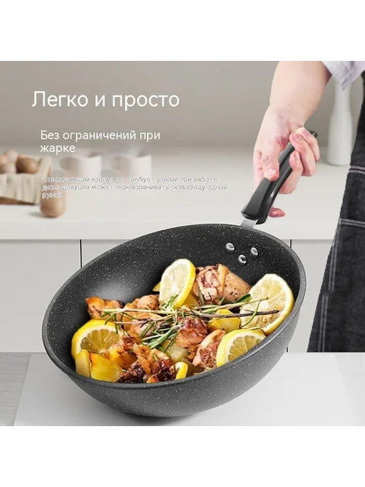 Кастрюля 32cm, вариант, фото 3